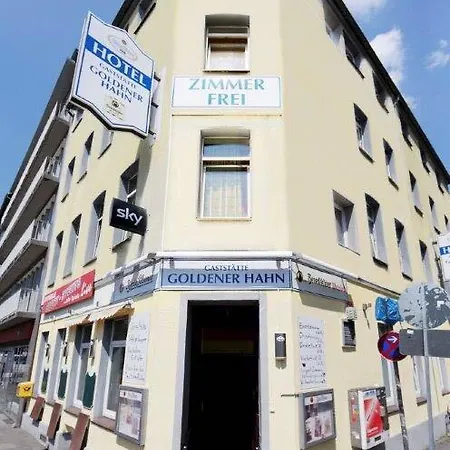 戈登纳哈恩酒店 杜伊斯堡